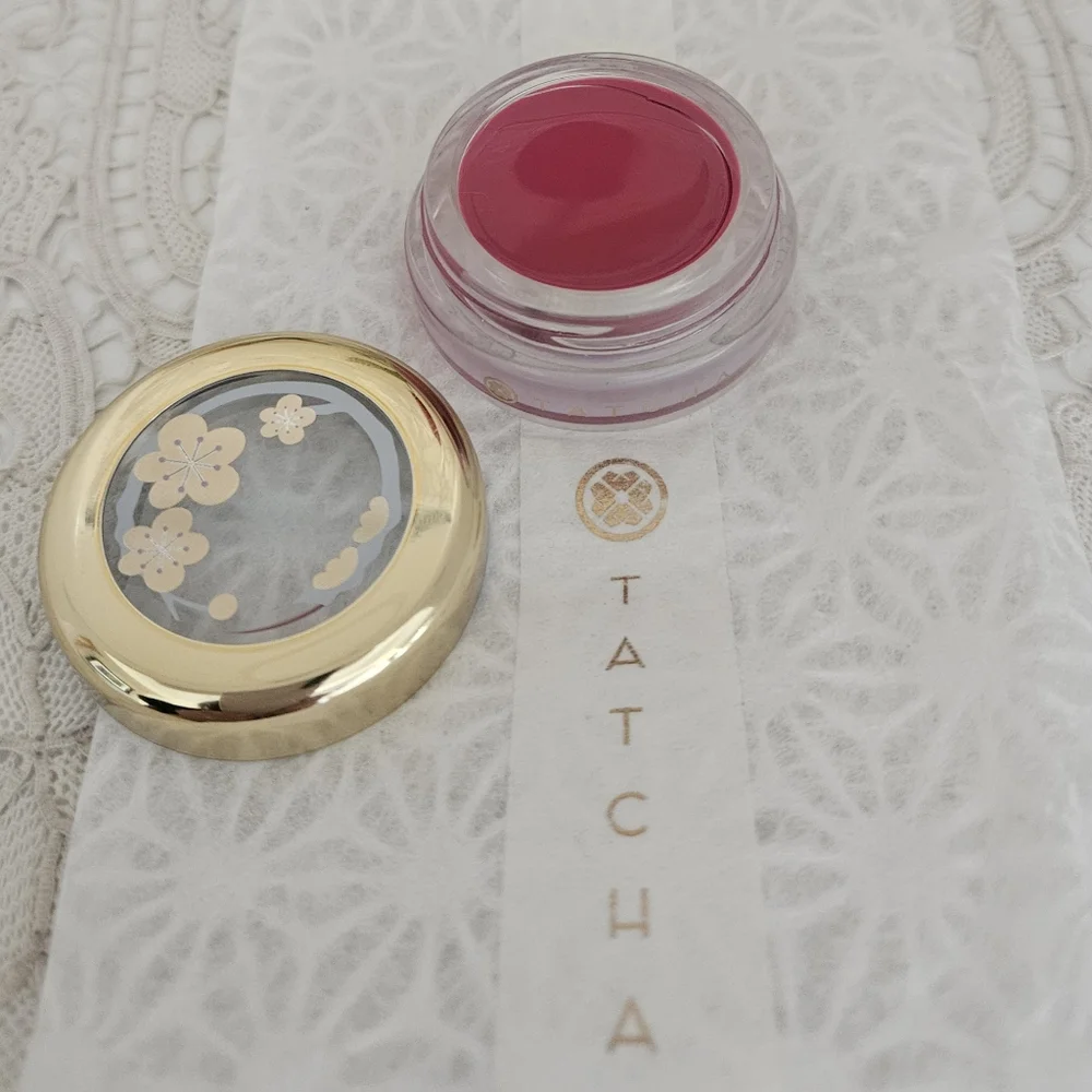 Tatcha RARE Limited Edition PLUM BLOSSOM Lip Balm 6.4g/0.2oz One Only